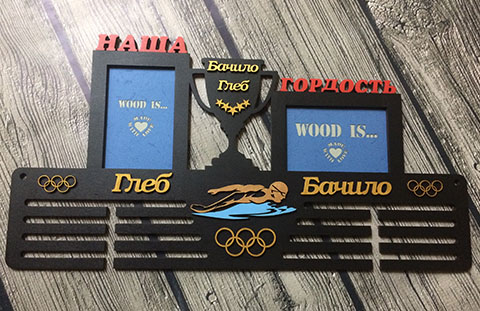 Медальница холдер для чемпиона
